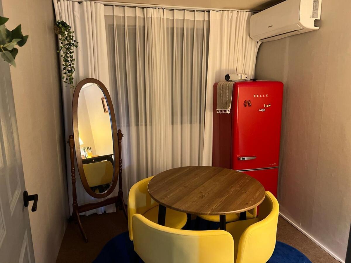 Annyeong House Seoul