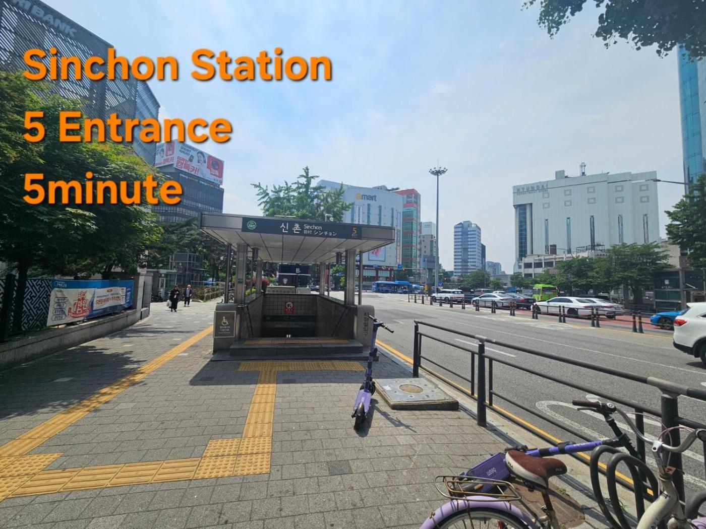 Holiday home Nurida Sinchon *