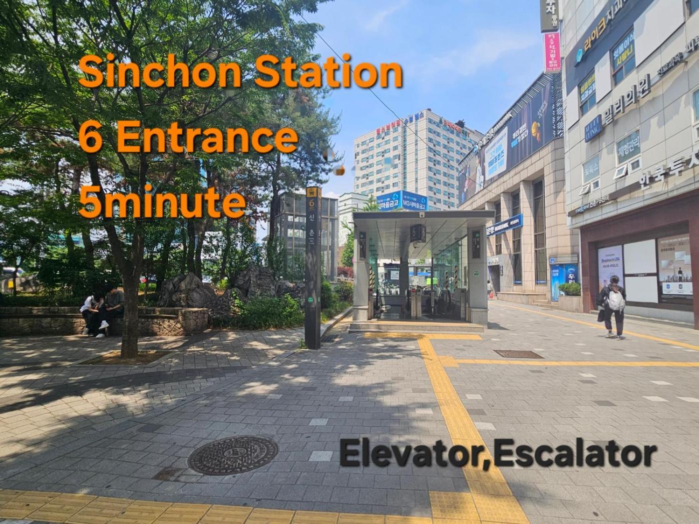 Nurida Sinchon Seoul