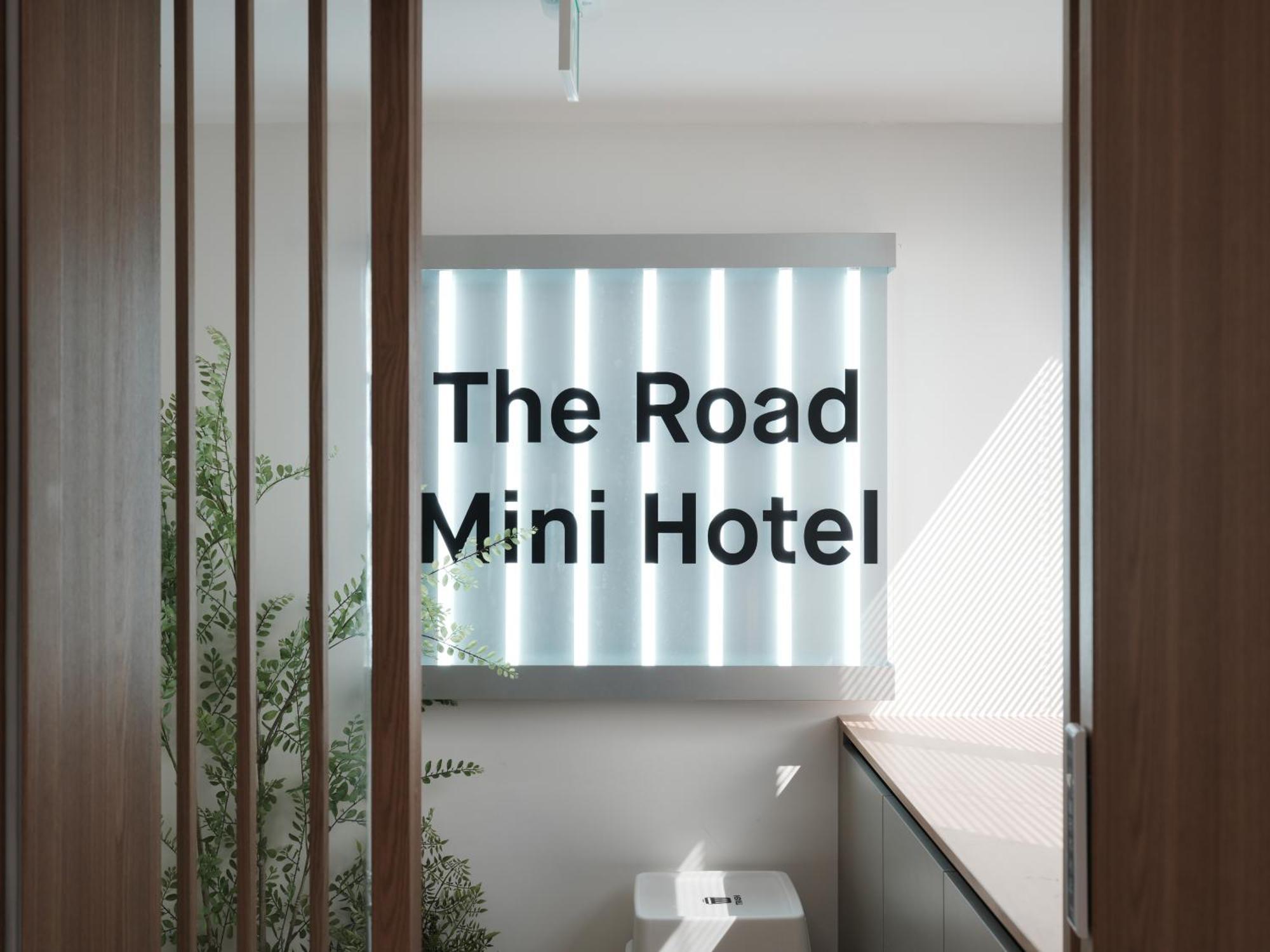 The Road Mini Hostel Seoul