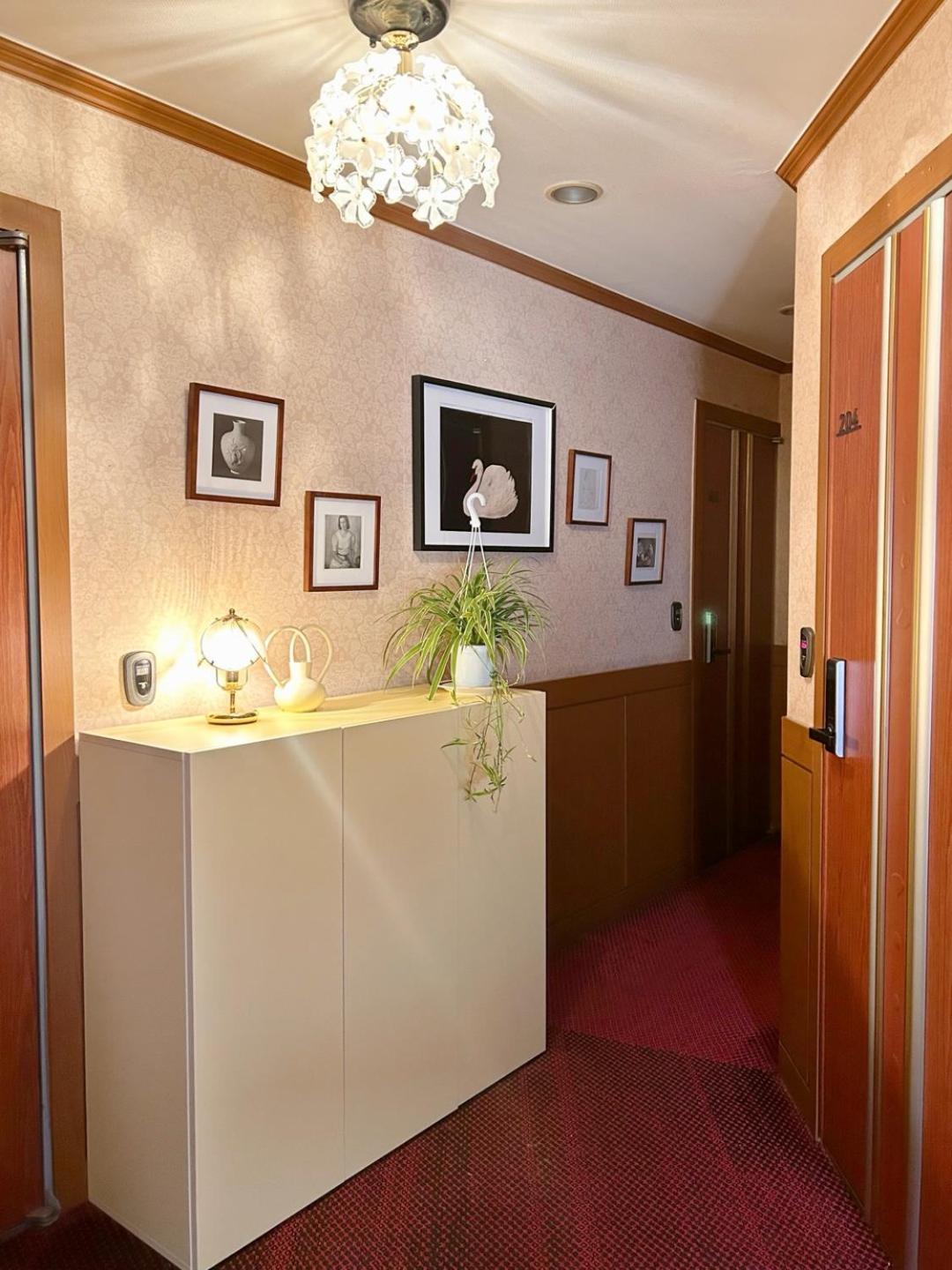 Citrus Hotel Seul