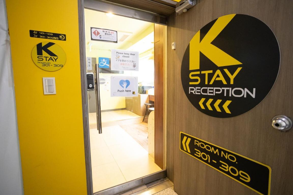 Guest house K Myeongdong First 2*