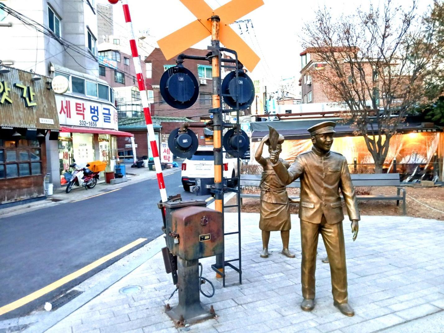 Villa Hongdae With Seoul