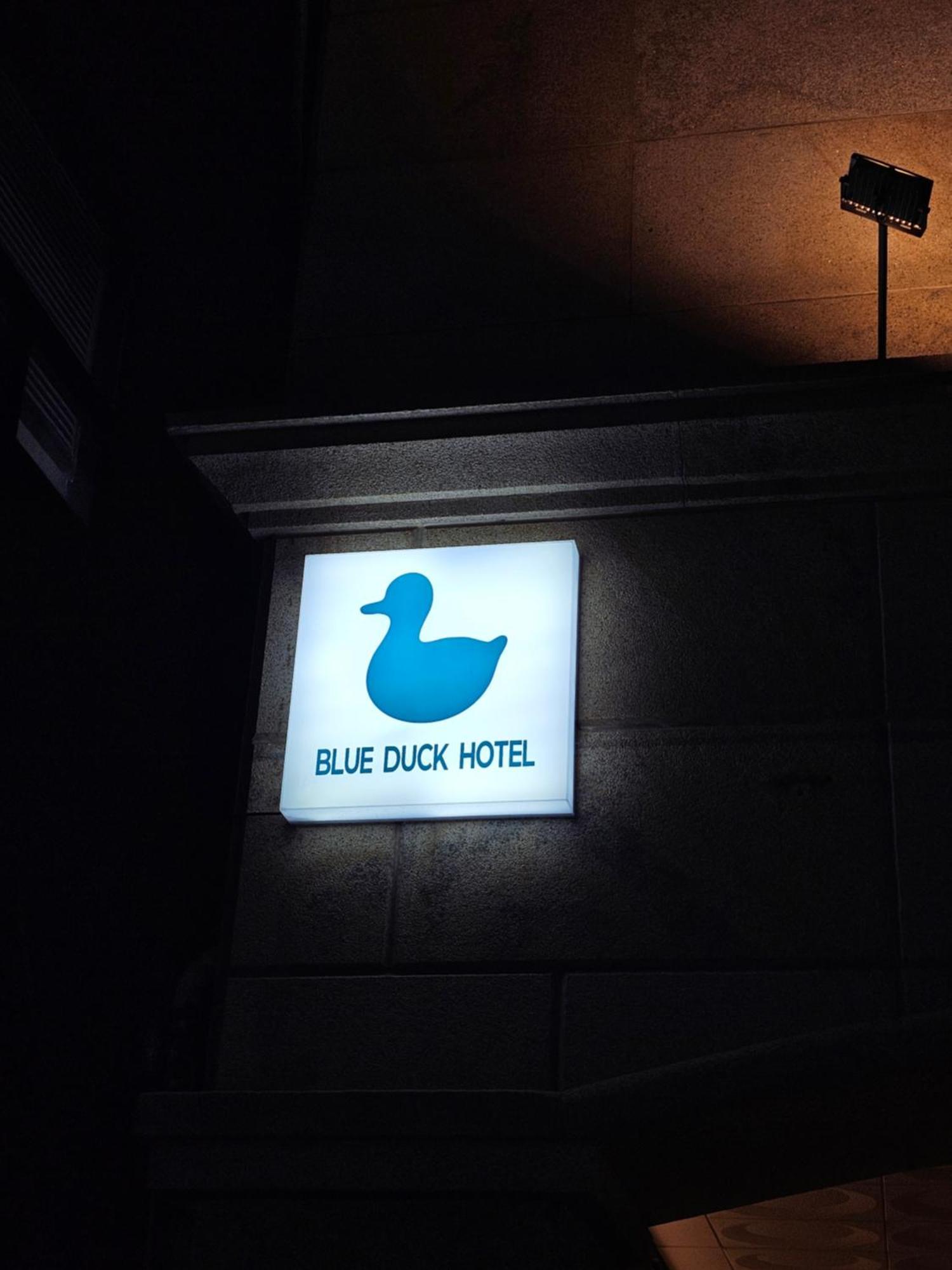 Blueduck Hotel