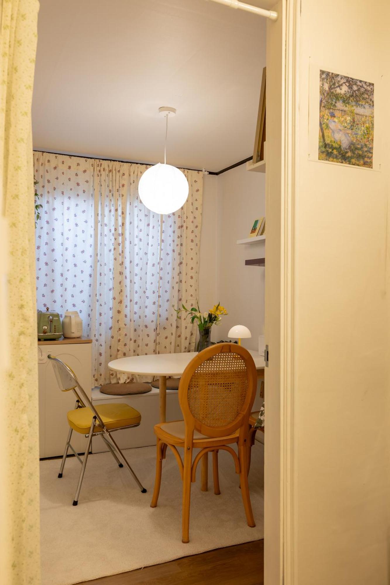Stayaneuk Seongsu Villa Seoul