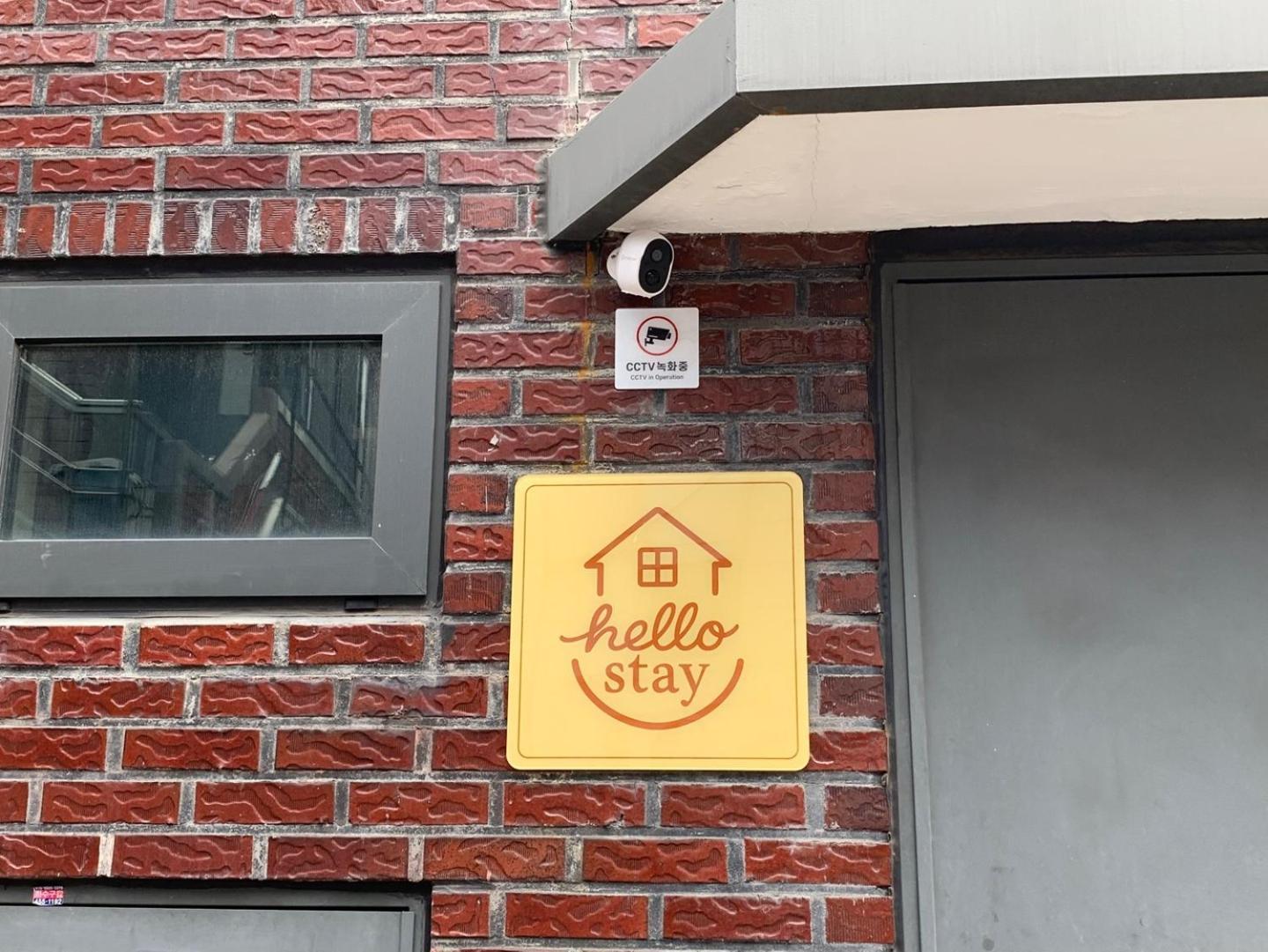 Pousada Hello & Hangang Park, 5 Min Walk From Konkuk University, Seongsu, Jayang Subway Stations