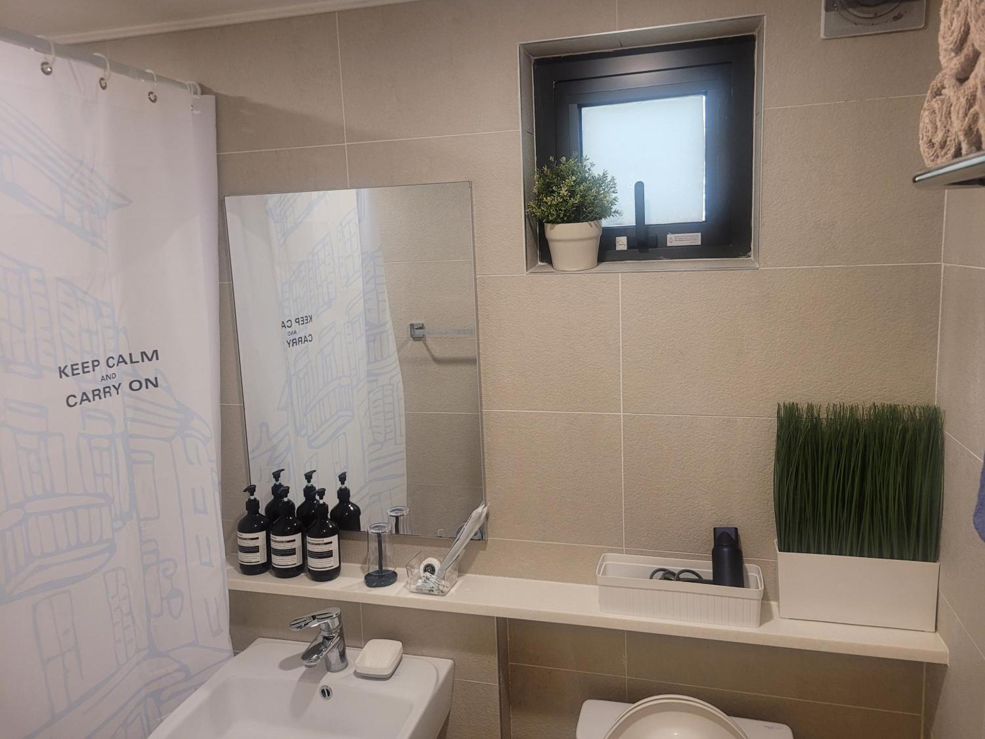 Pousada Hello & Hangang Park, 5 Min Walk From Konkuk University, Seongsu, Jayang Subway Stations *
