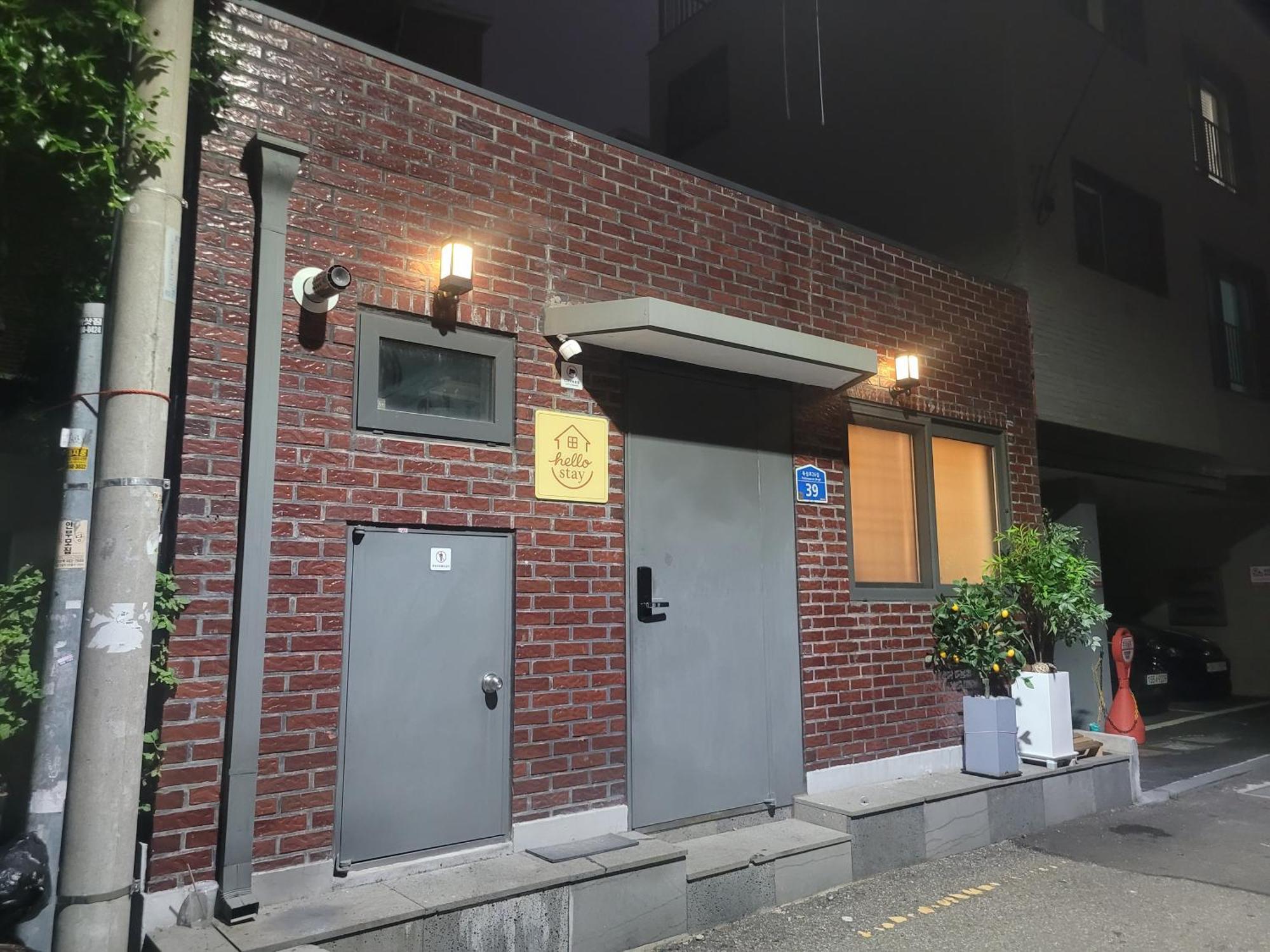 Hello & Hangang Park, 5 Min Walk From Konkuk University, Seongsu, Jayang Subway Stations Seul