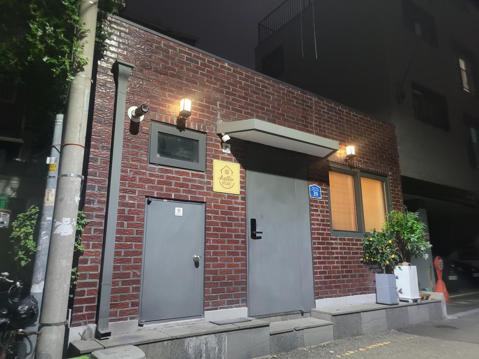 Hello & Hangang Park, 5 Min Walk From Konkuk University, Seongsu, Jayang Subway Stations Pousada Seul