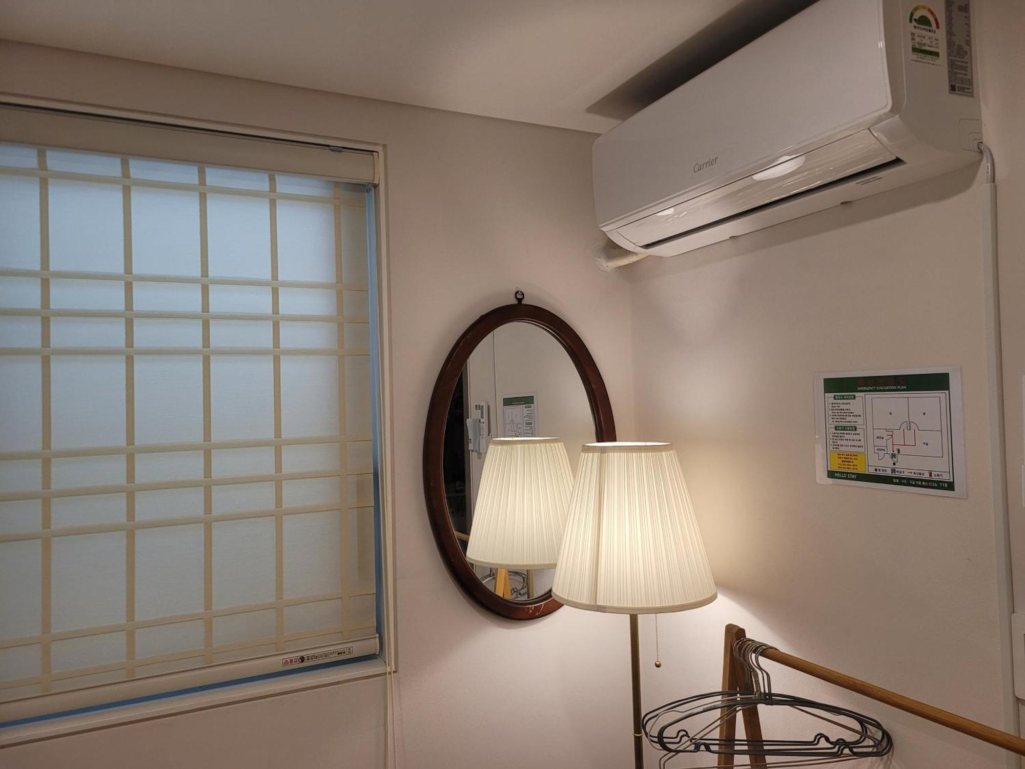 Hello & Hangang Park, 5 Min Walk From Konkuk University, Seongsu, Jayang Subway Stations Seul