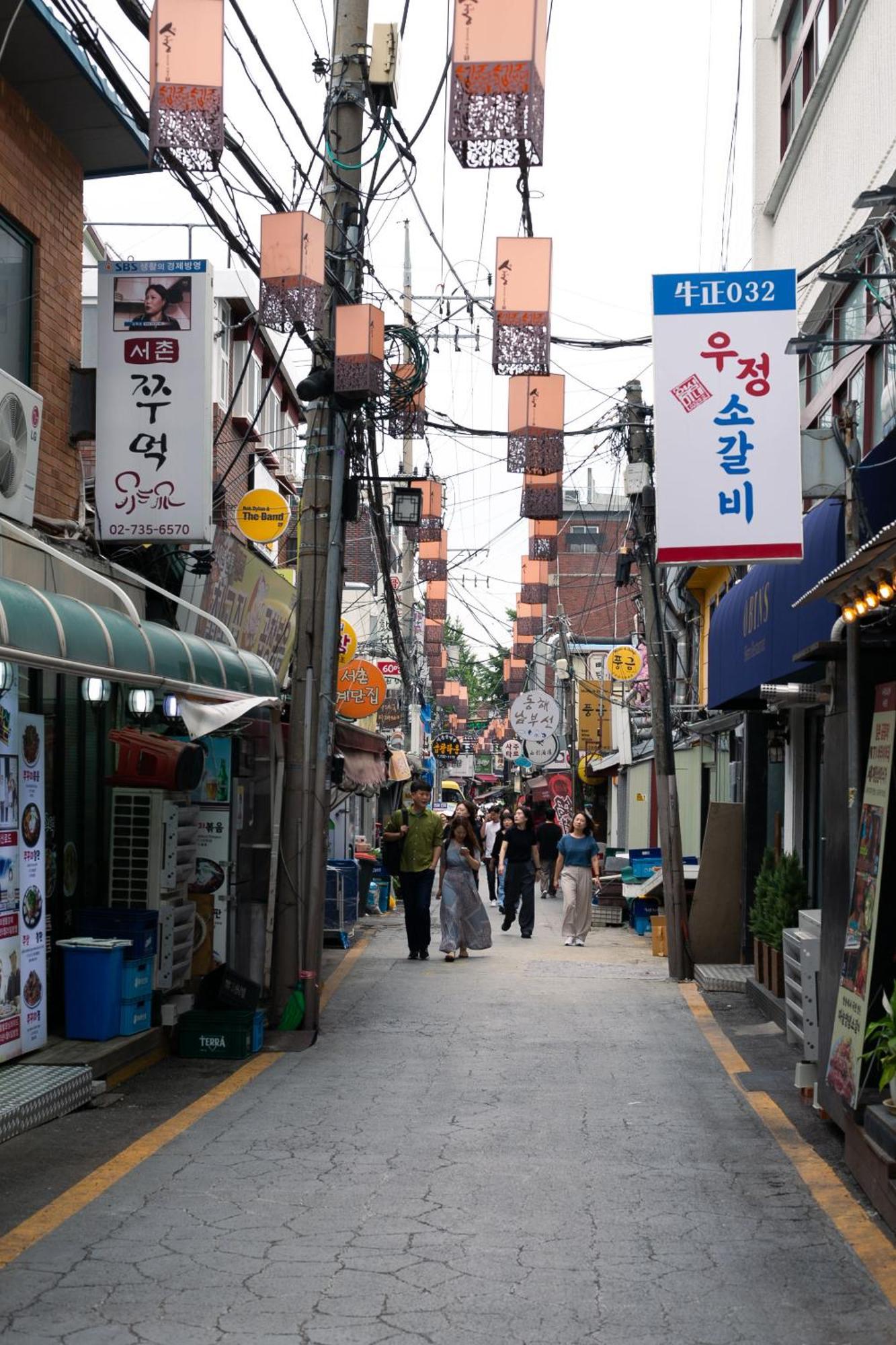 Villa Staymuk Seochon, Center Of Seoul