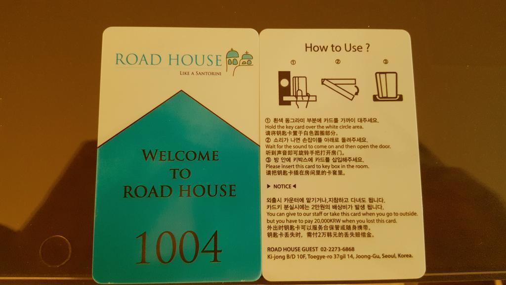 Road House Myeongdong