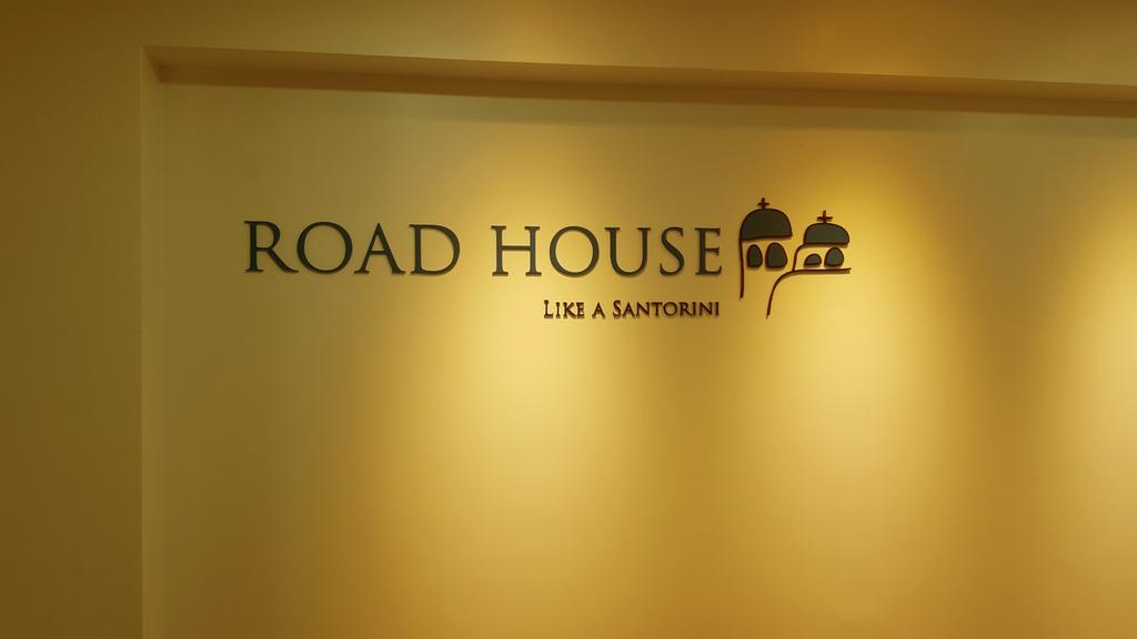 Road House Myeongdong Guest house