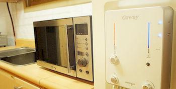 Golden Pond Hotel 2*