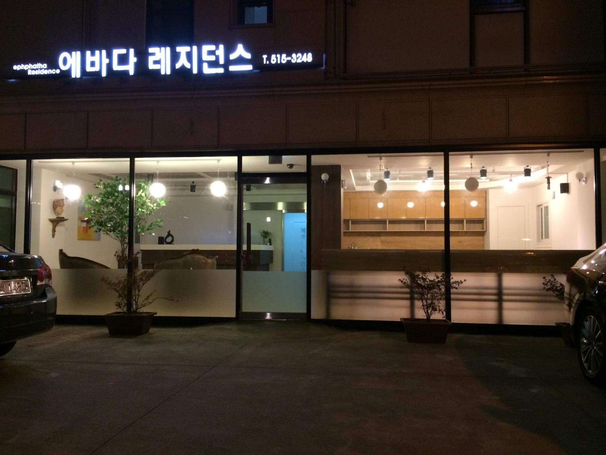 Apartment E
