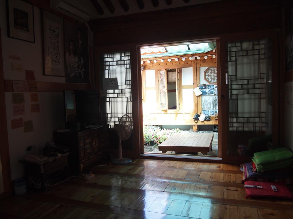 Guest house Gaonjae Hanok Seoul