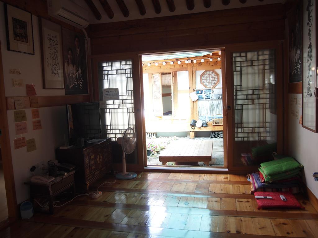 Gaonjae Hanok Guest house Seoul