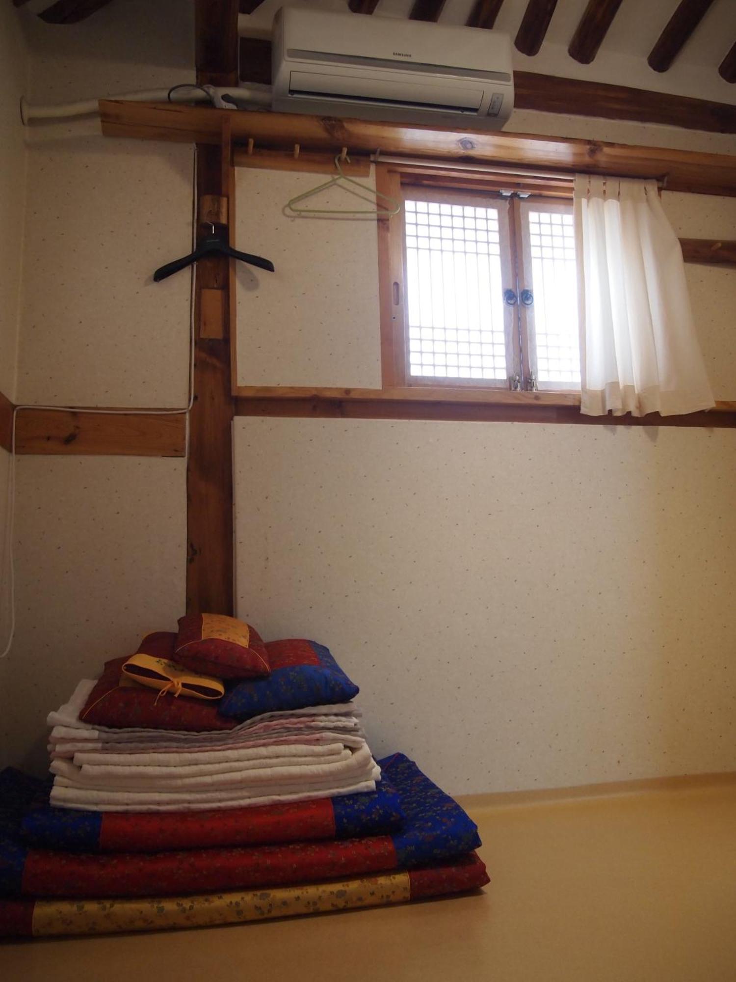 Guest house Gaonjae Hanok Seoul