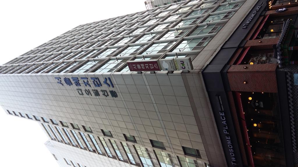 Seoul Residence