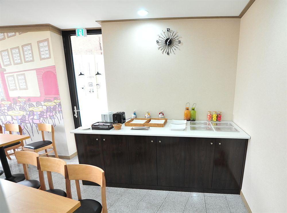Apartment Golden Forest River