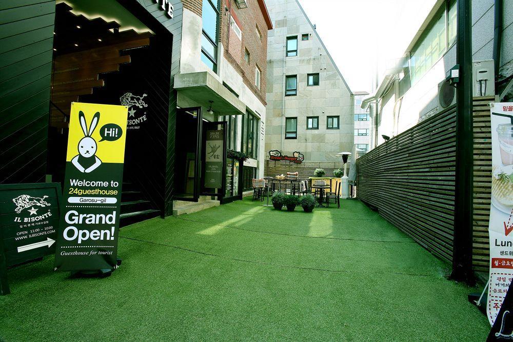 24 Garosugil - Gangnam Guest house Seoul