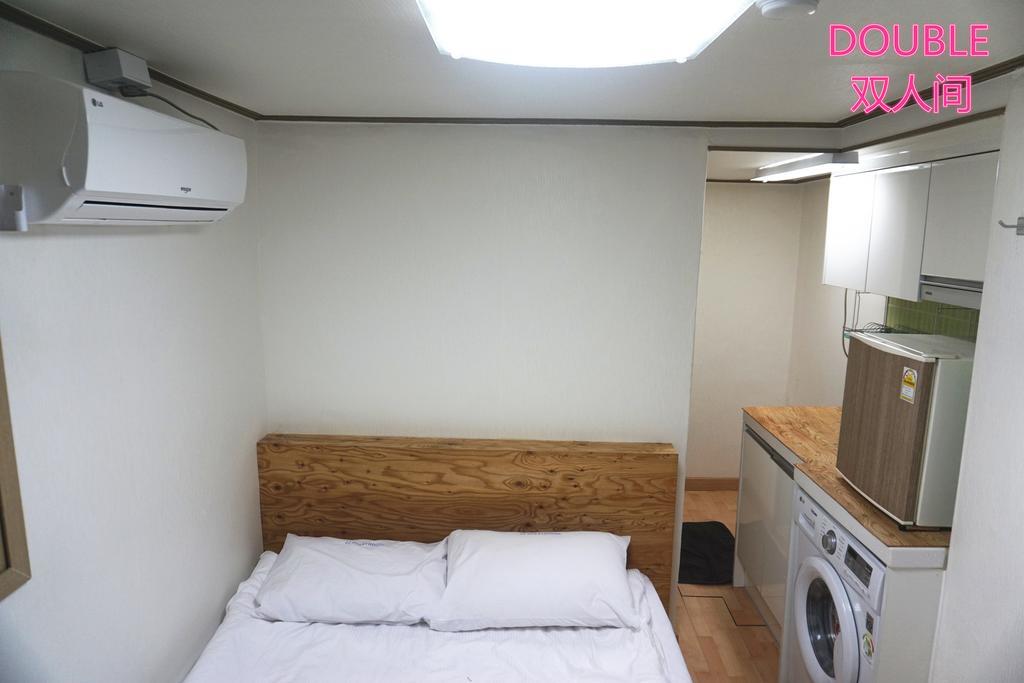 Casa de hóspedes Myeongdong Seul