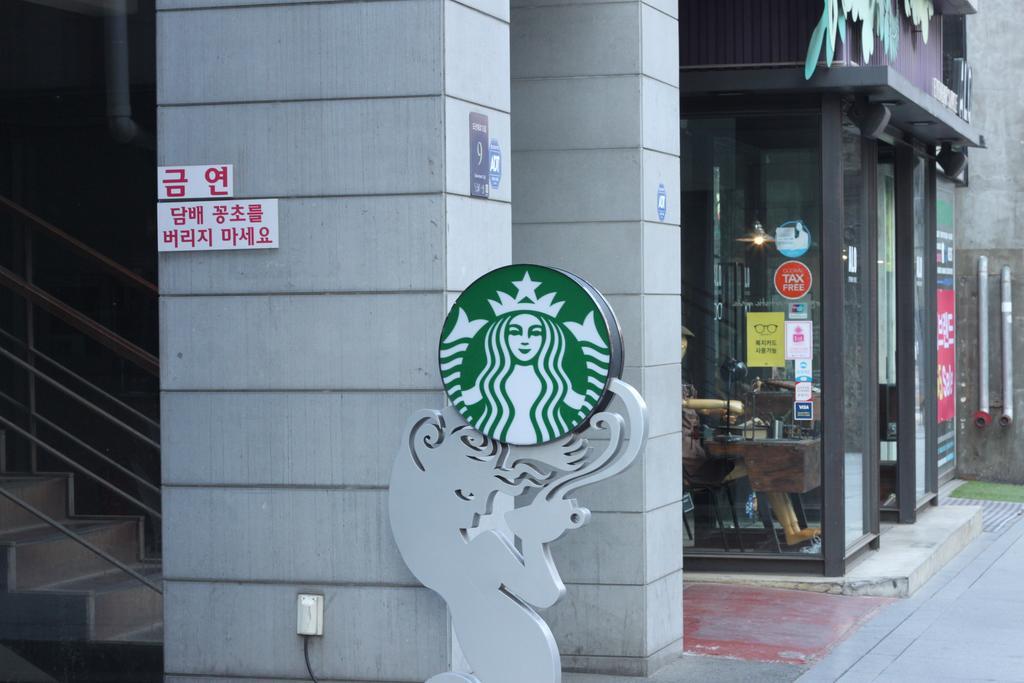 Guest house 24 Garosugil - Gangnam 2*