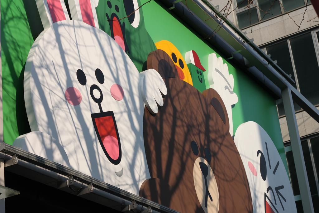 Guest house 24 Garosugil - Gangnam Seoul