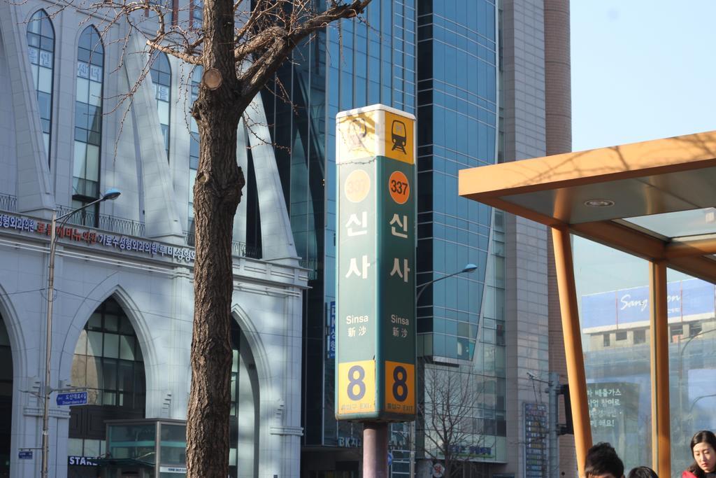 24 Garosugil - Gangnam