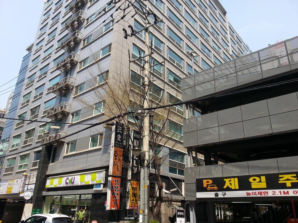 Apartment Weve House *