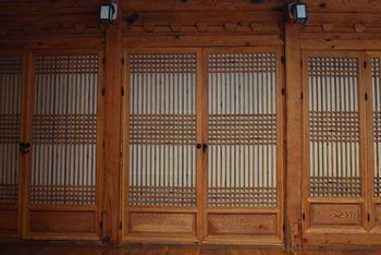 Hotel Namhyundang