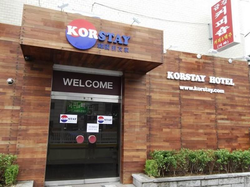 Asrama Kimstay 9 *