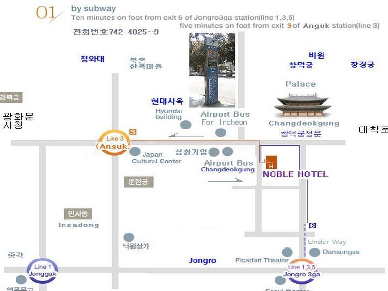 Hotel Noble Seoul