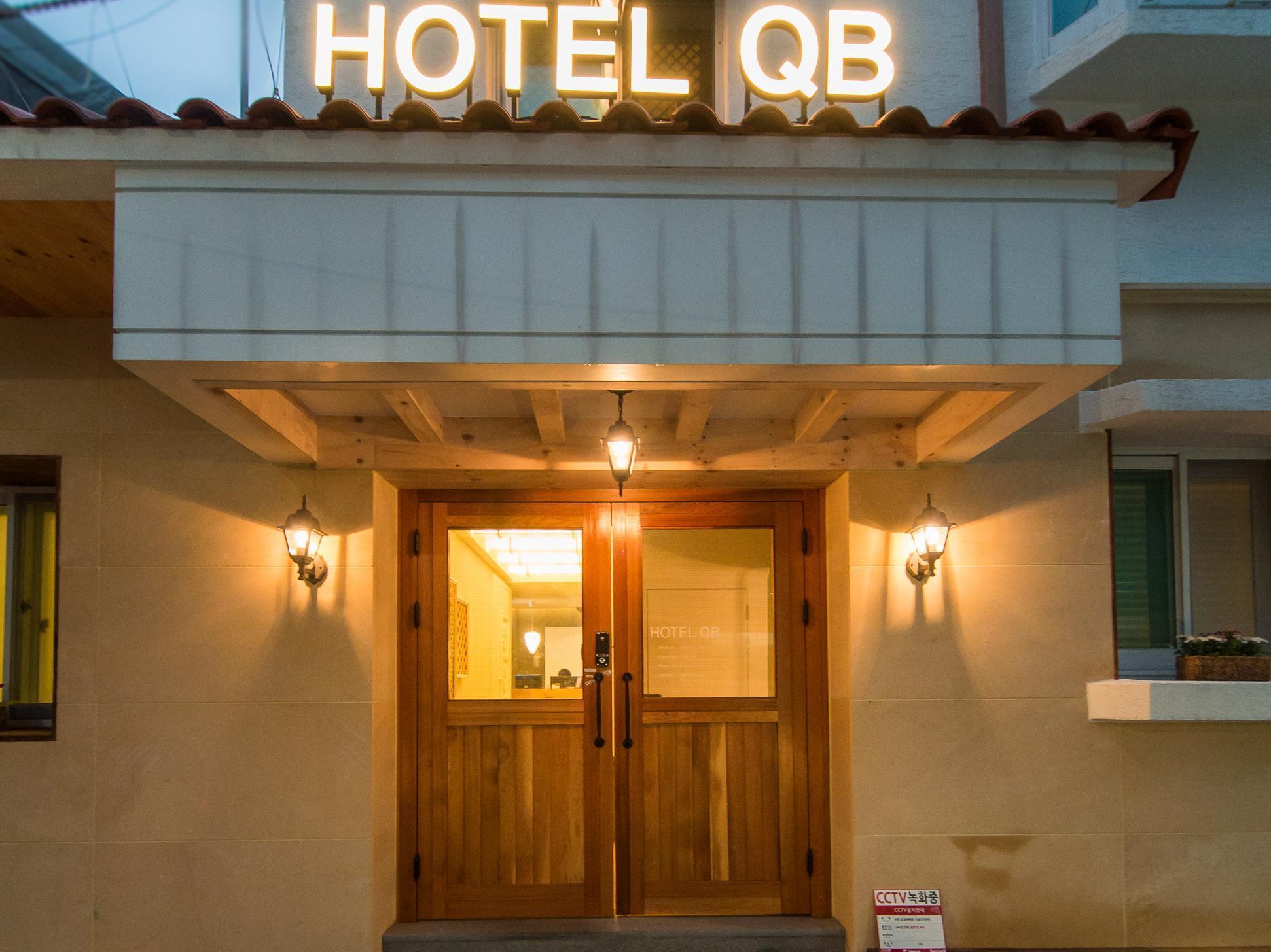 Hotel Qb Dongdaemun Gallery 3*