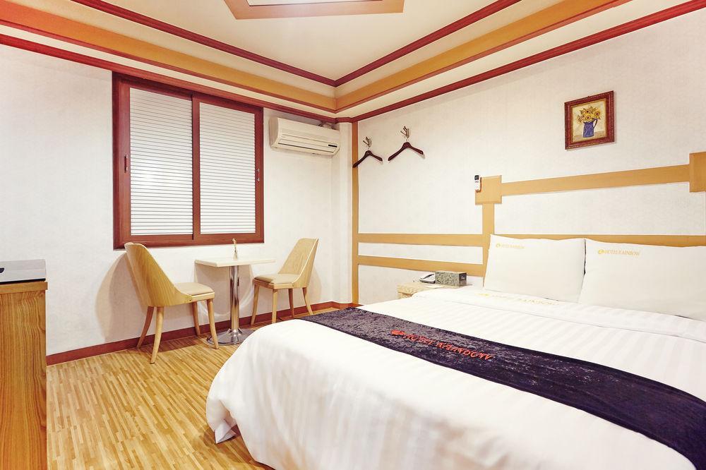 Rainbow Hotel 2*