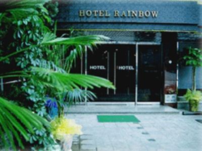 Rainbow 2*