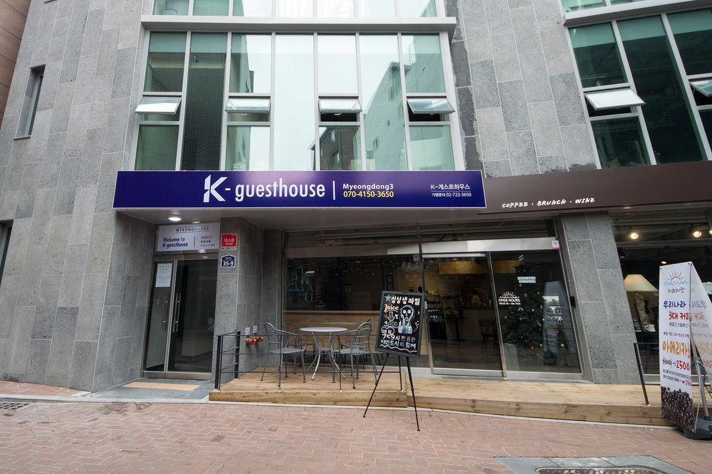 K-guesthouse Myeongdong 2 2*