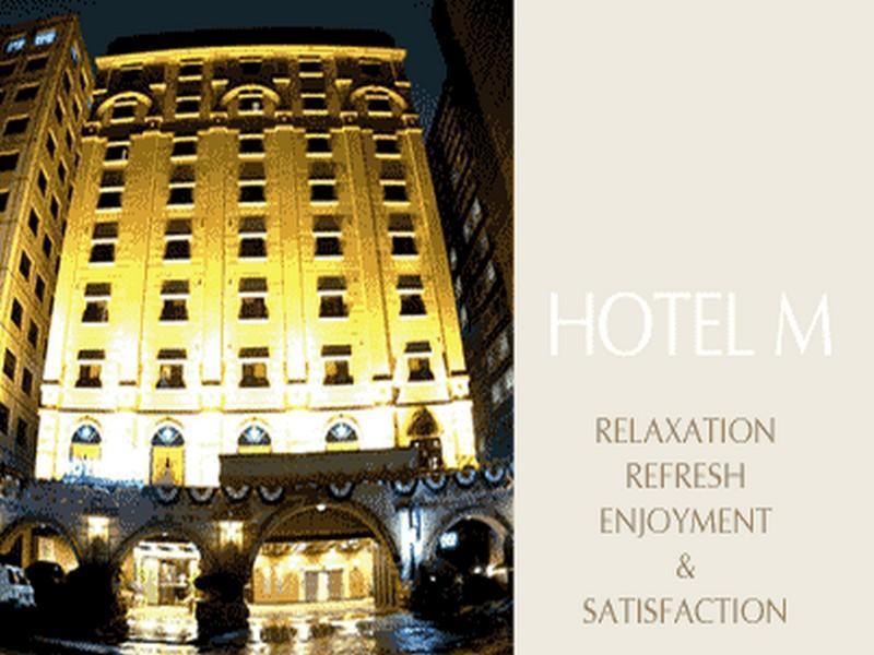 M Hotel Seul