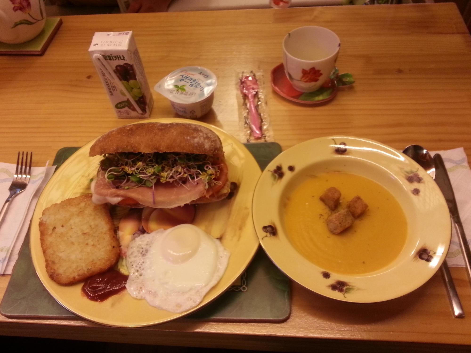 Dahmsojung Hanok 3* Seoul