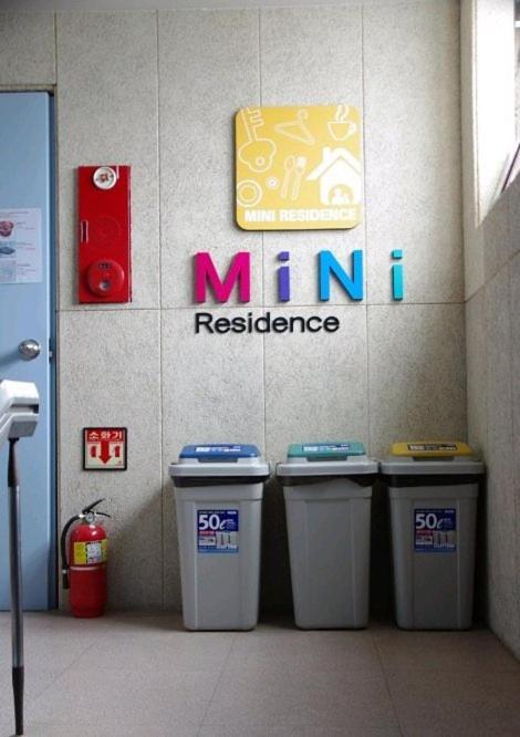 Hotel Mini 2*