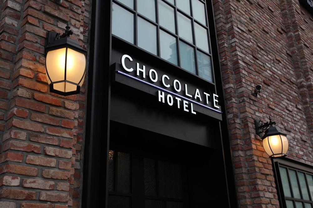 Hotel Chocolate Seoul