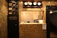 Hotel Star 2*