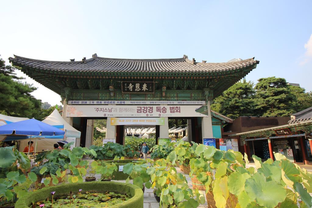 Weve House Seoul