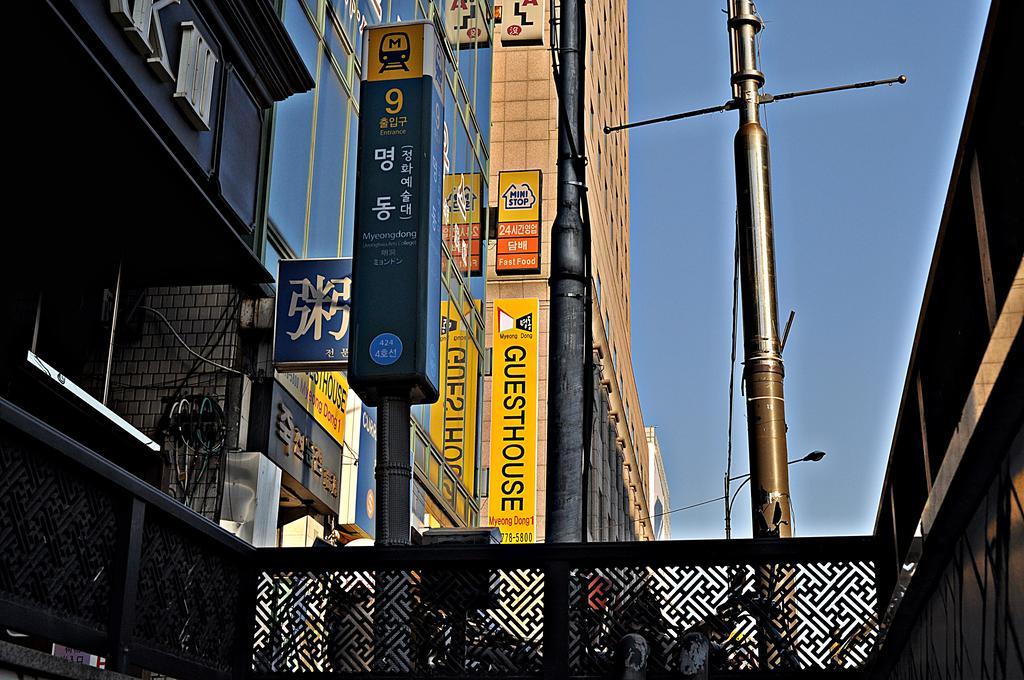 Myeongdong 2* Seul