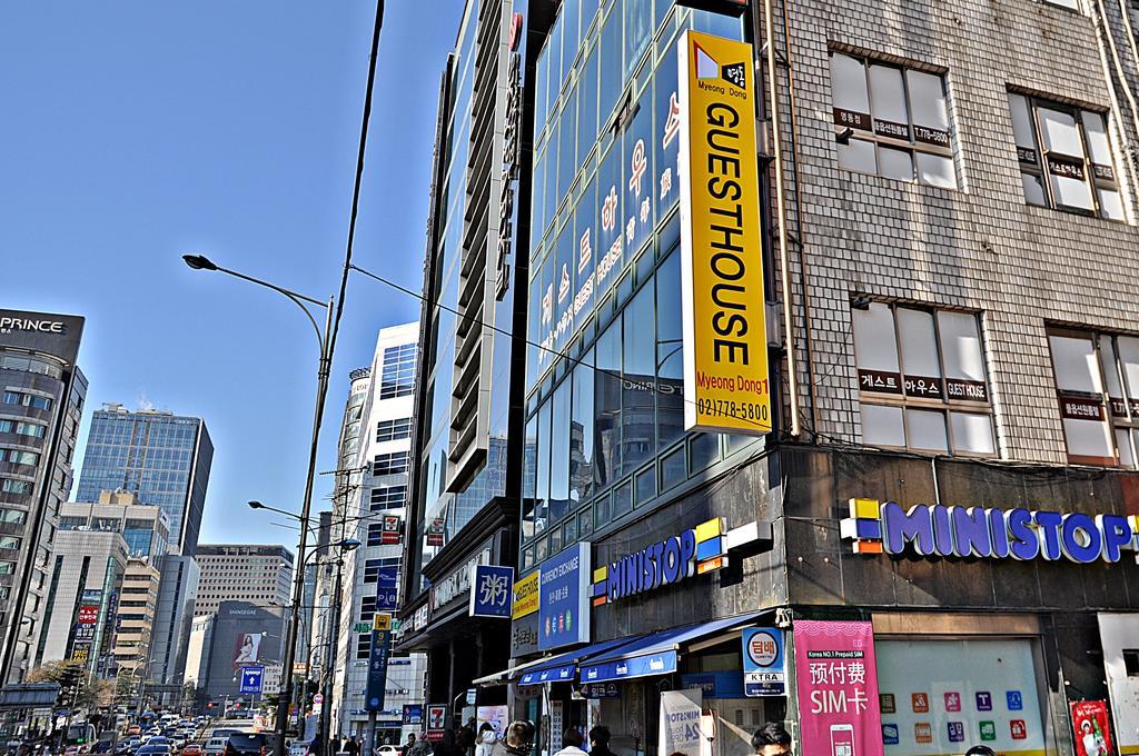 Casa de hóspedes Myeongdong