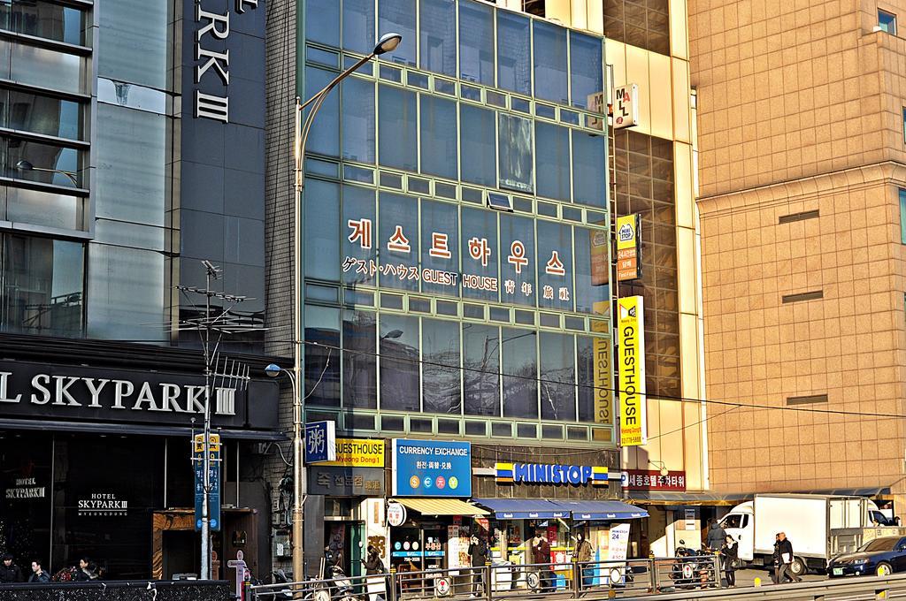 Myeongdong Seul