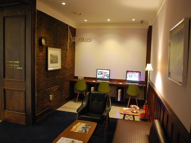 Hotel Astoria