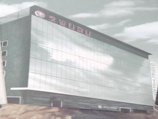 Tj Hotel