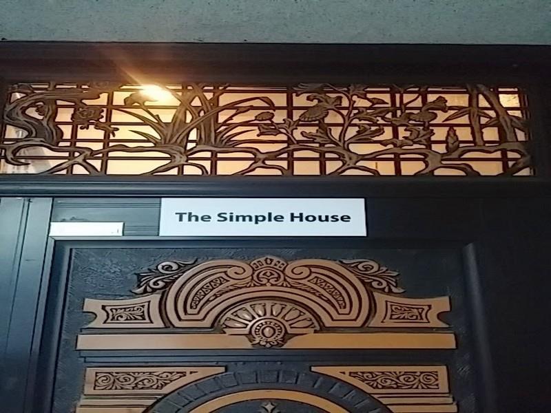 Guest house Nana House Seoul