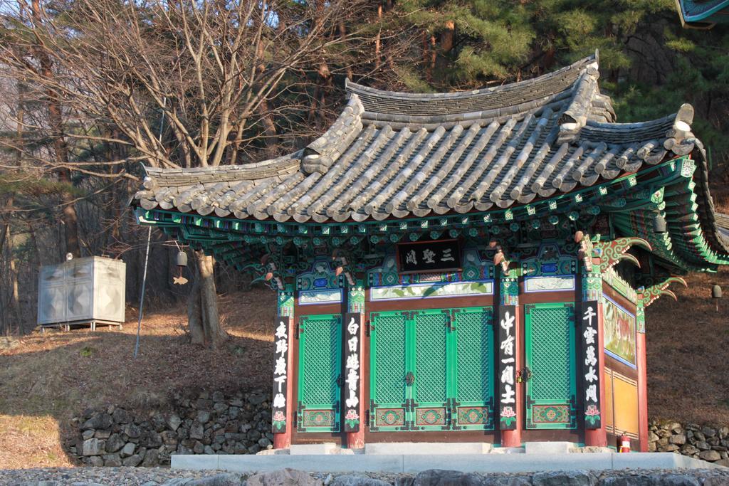 Guest house Sonogong Seoul